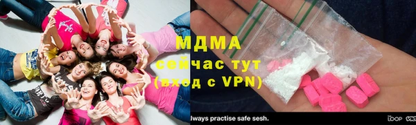 марки nbome Алзамай