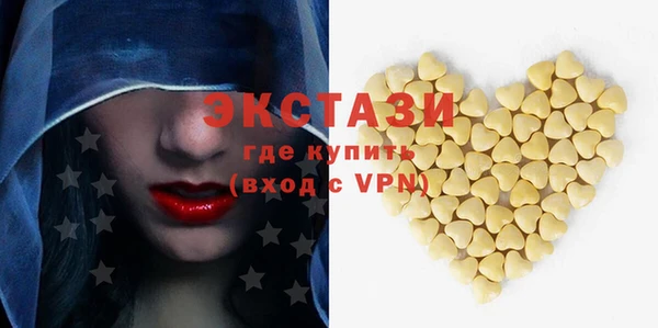jwh Горняк