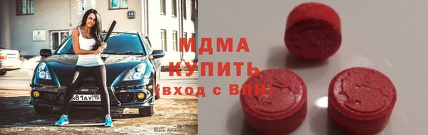 марки nbome Алзамай