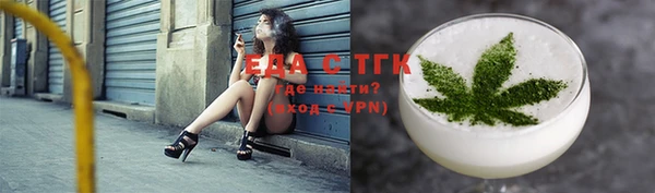 марки nbome Алзамай