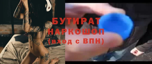 PSILOCYBIN Армянск