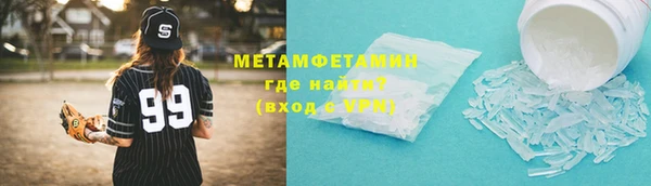 PSILOCYBIN Армянск