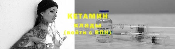 PSILOCYBIN Армянск