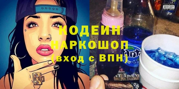 mdma Козельск