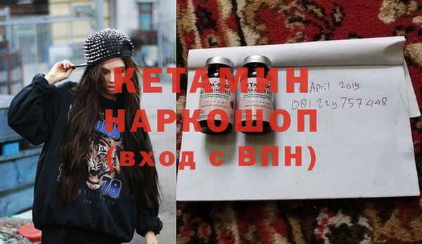 мефедрон Алексеевка