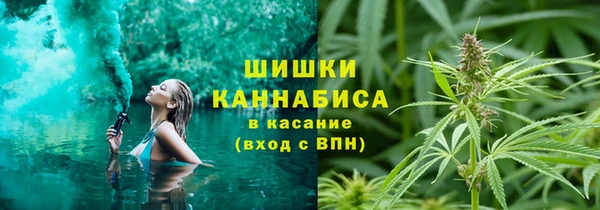 мефедрон Алексеевка