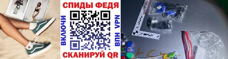 МЕТАМФЕТАМИН винт  blacksprut маркетплейс  Завитинск 